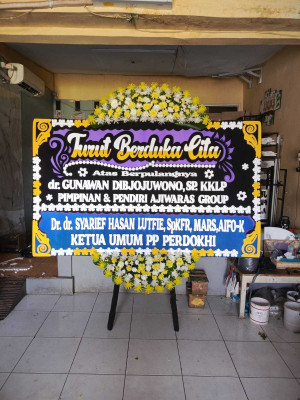 Papan Bunga Meruya Utara